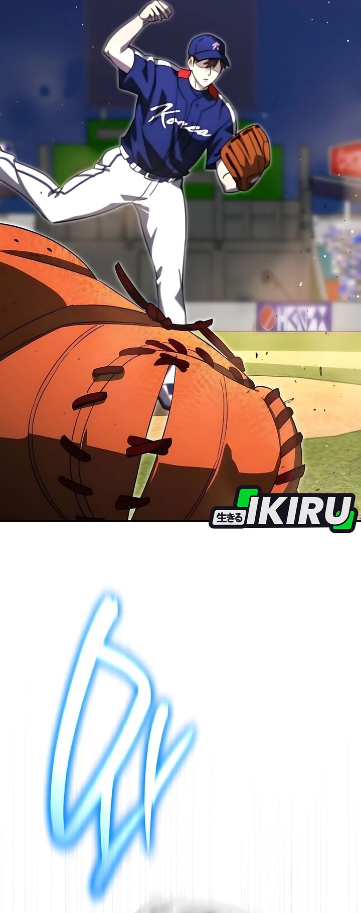 Genius Hitter Hits Fastball Chapter 100 Gambar 31