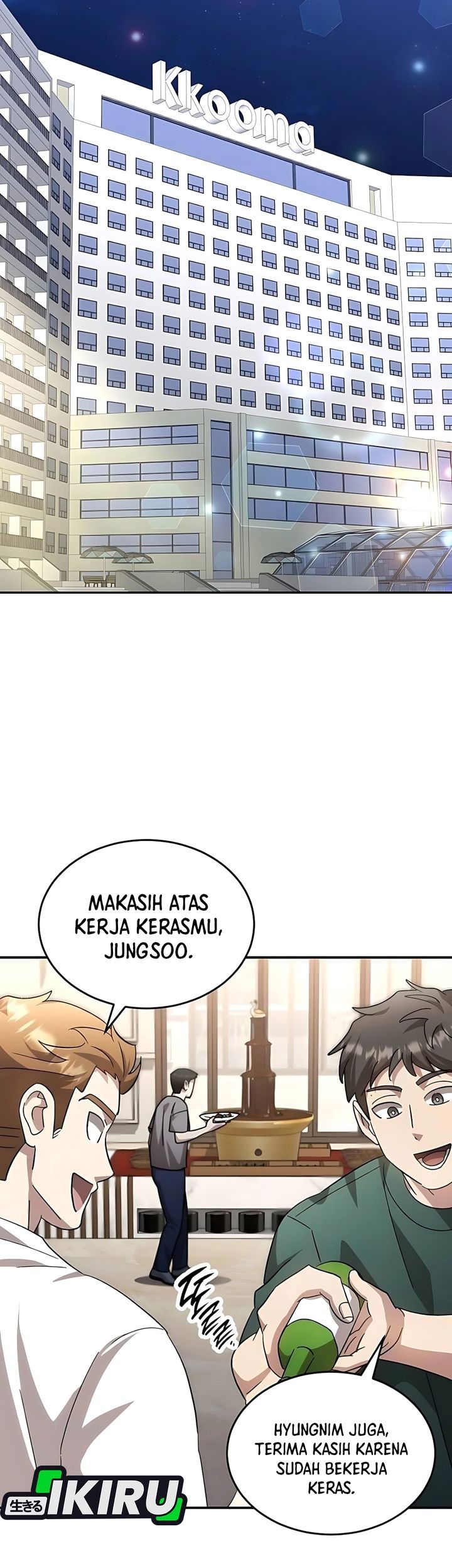 Genius Hitter Hits Fastball Chapter 100 Gambar 45