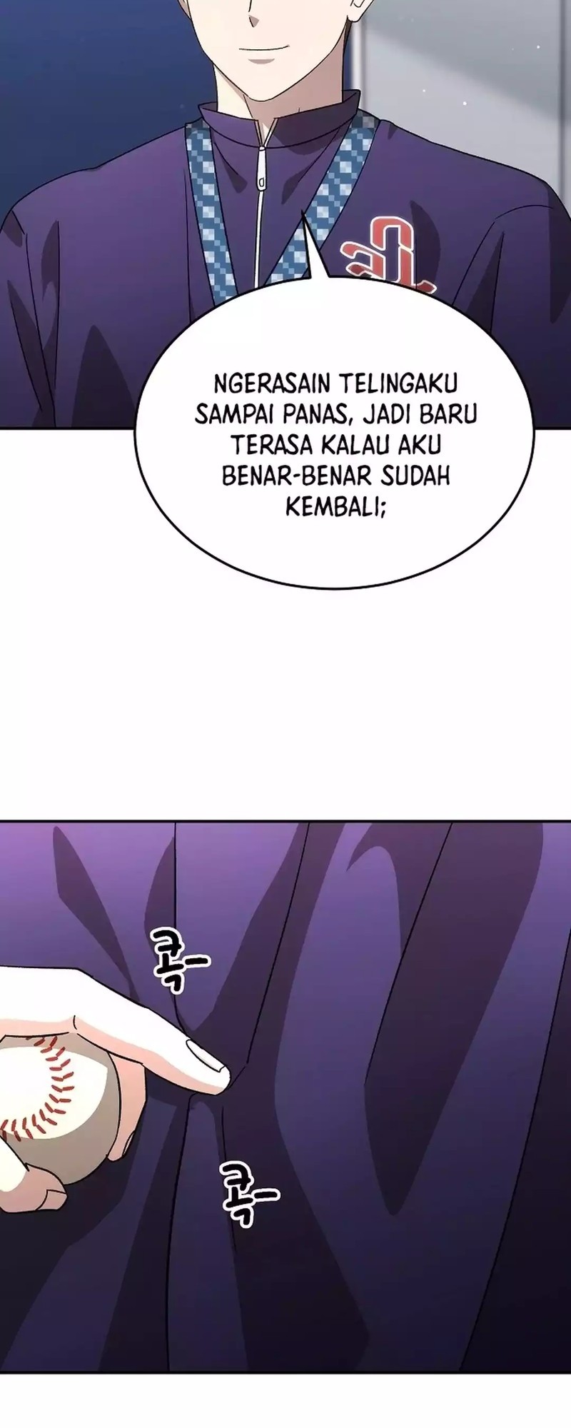Genius Hitter Hits Fastball Chapter 101 Gambar 39
