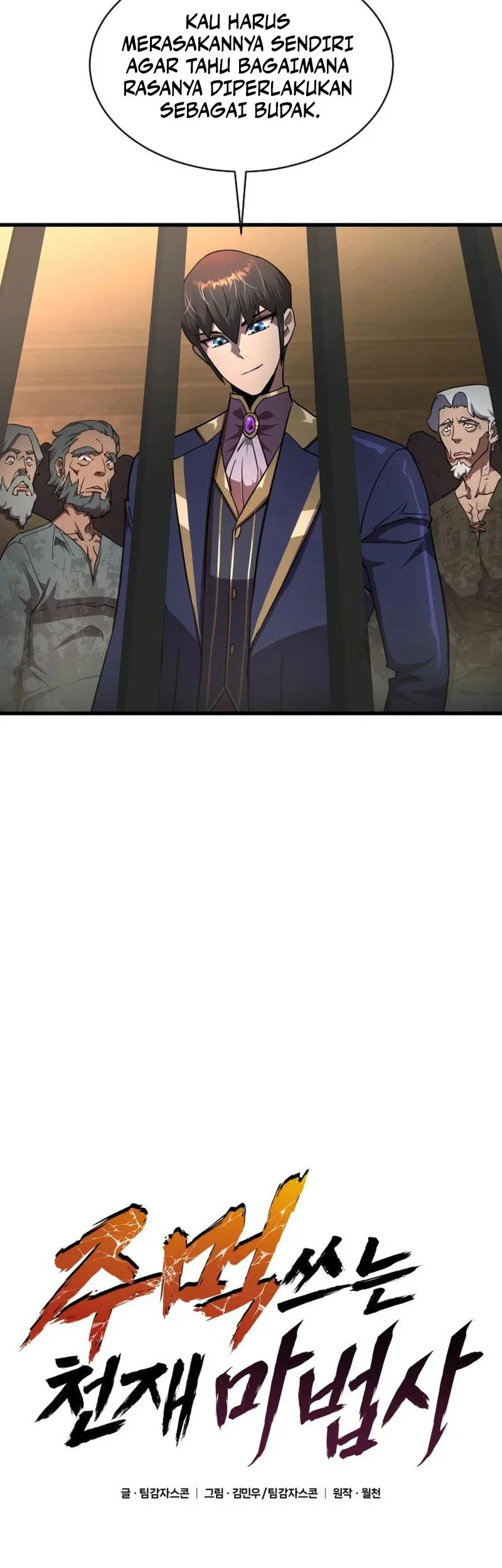 Genius Mage Who Uses Fists Chapter 16 Gambar 9