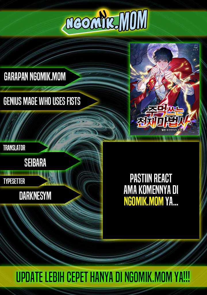 Komik Genius Mage Who Uses Fists Chapter 13 gambar nomor 1