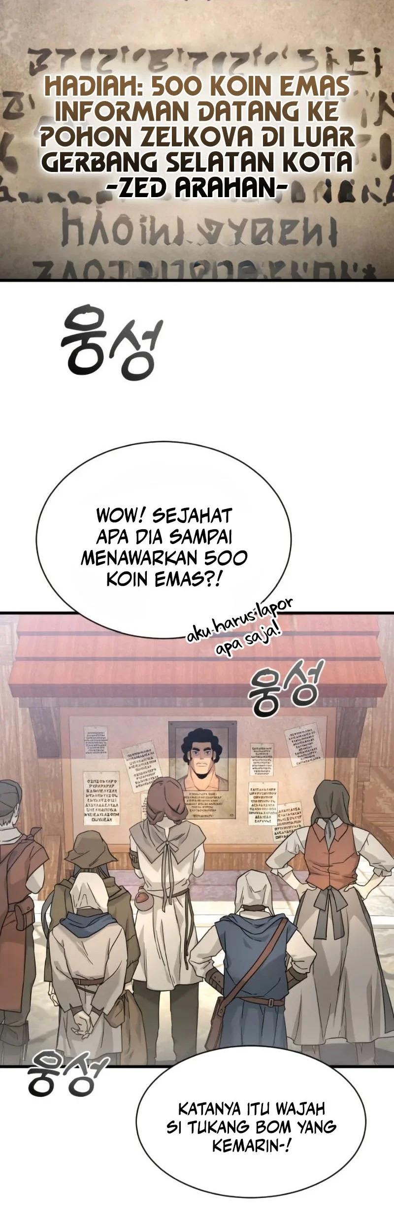 Genius Mage Who Uses Fists Chapter 25 Gambar 59