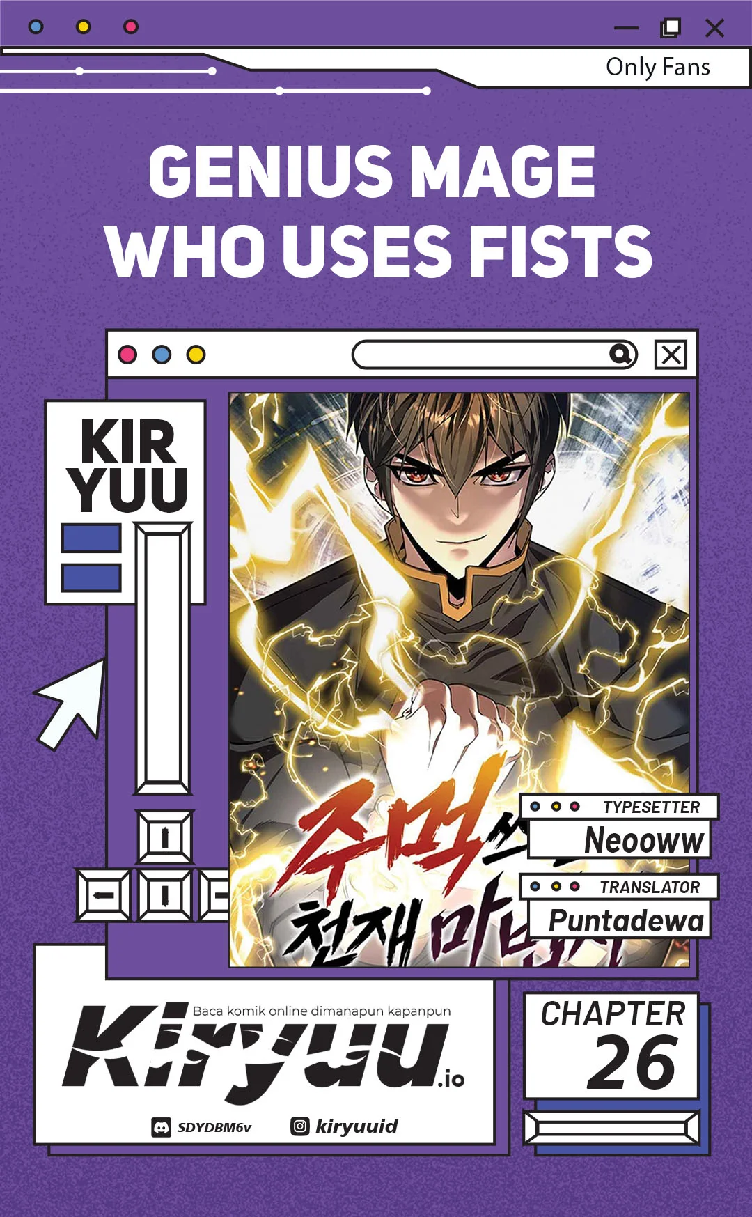 Komik Genius Mage Who Uses Fists Chapter 26 gambar nomor 1