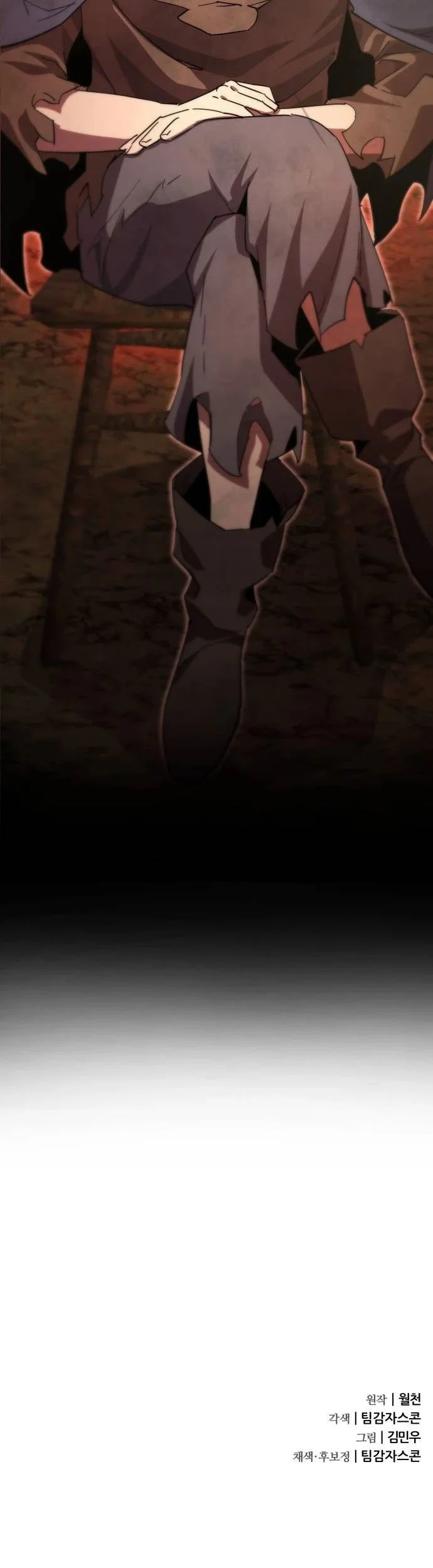 Genius Mage Who Uses Fists Chapter 28 Gambar 69