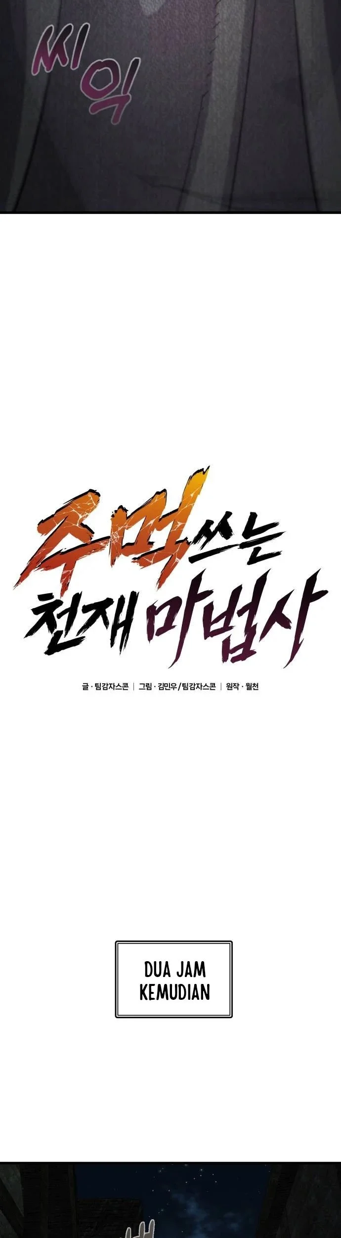 Genius Mage Who Uses Fists Chapter 28 Gambar 38