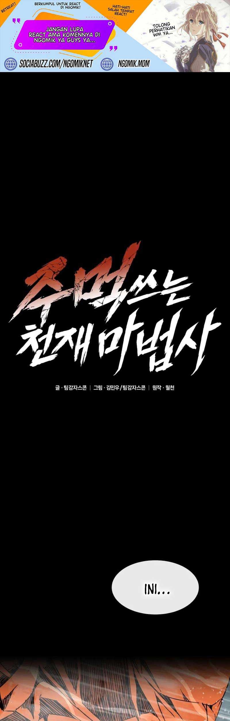 Manhwa Genius Mage Who Uses Fists Chapter 2 gambar nomor 2