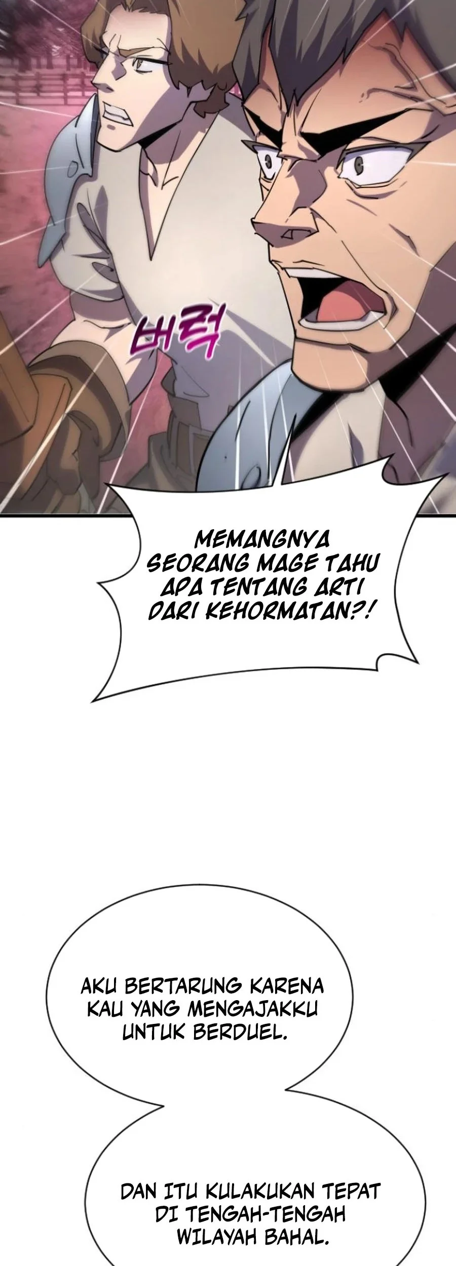 Genius Mage Who Uses Fists Chapter 20 Gambar 11