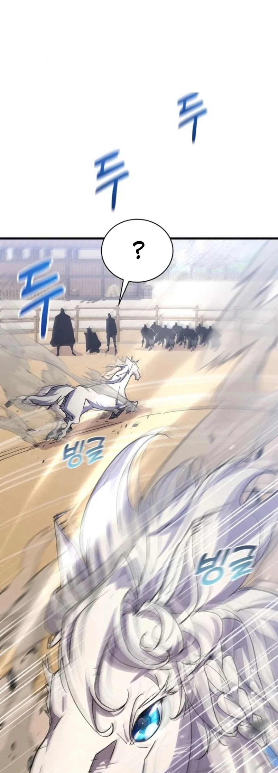 Genius Mage Who Uses Fists Chapter 20 Gambar 31