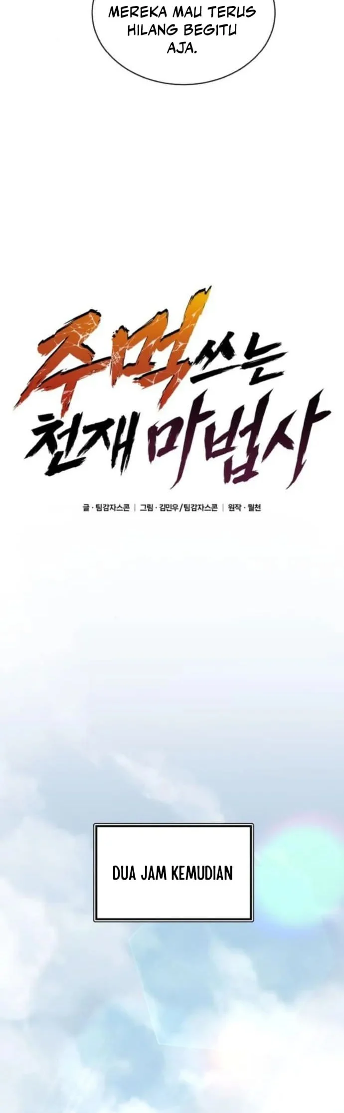 Genius Mage Who Uses Fists Chapter 23 Gambar 8