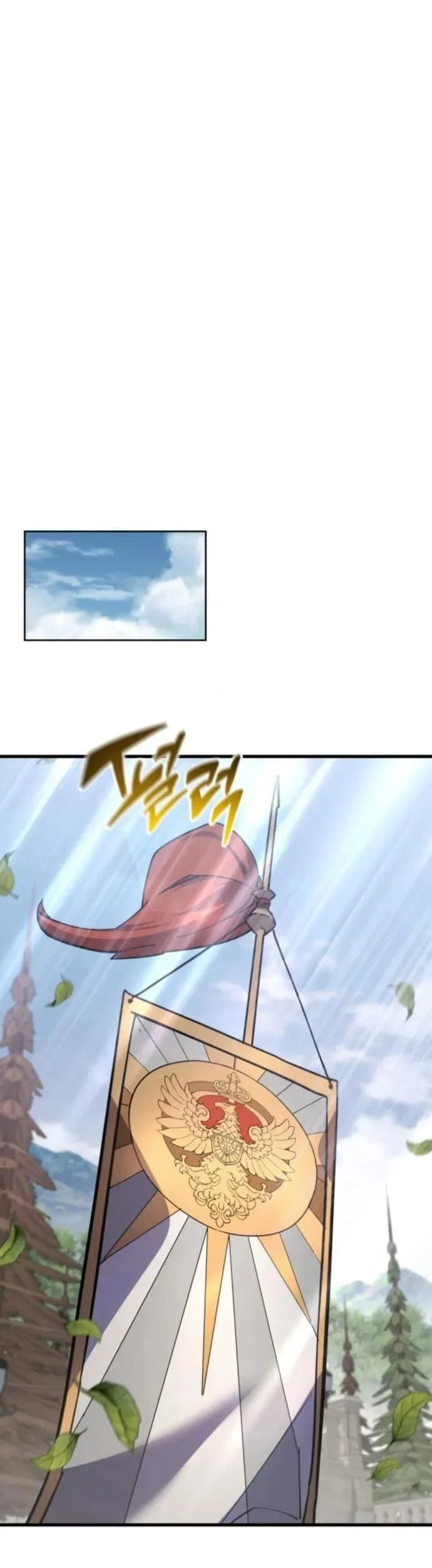 Genius Mage Who Uses Fists Chapter 23 Gambar 23