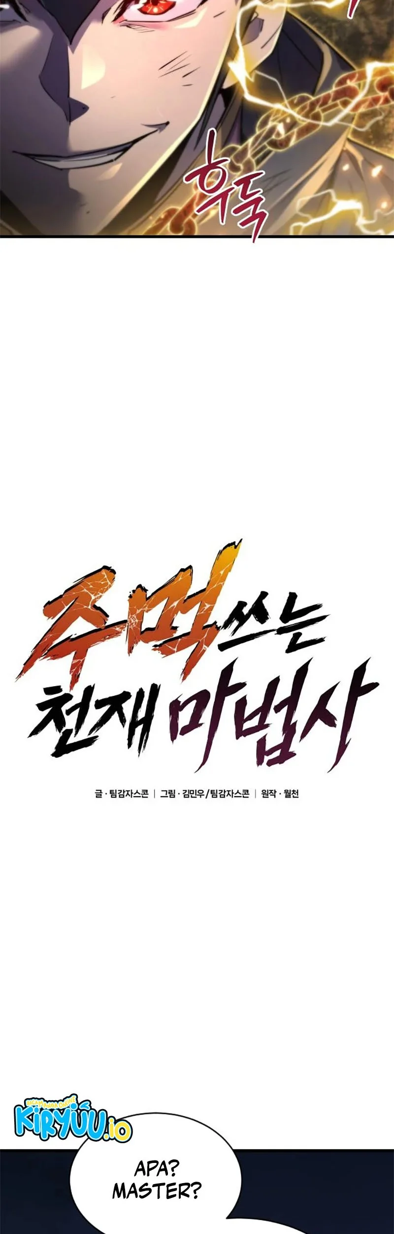 Genius Mage Who Uses Fists Chapter 36 Gambar 13