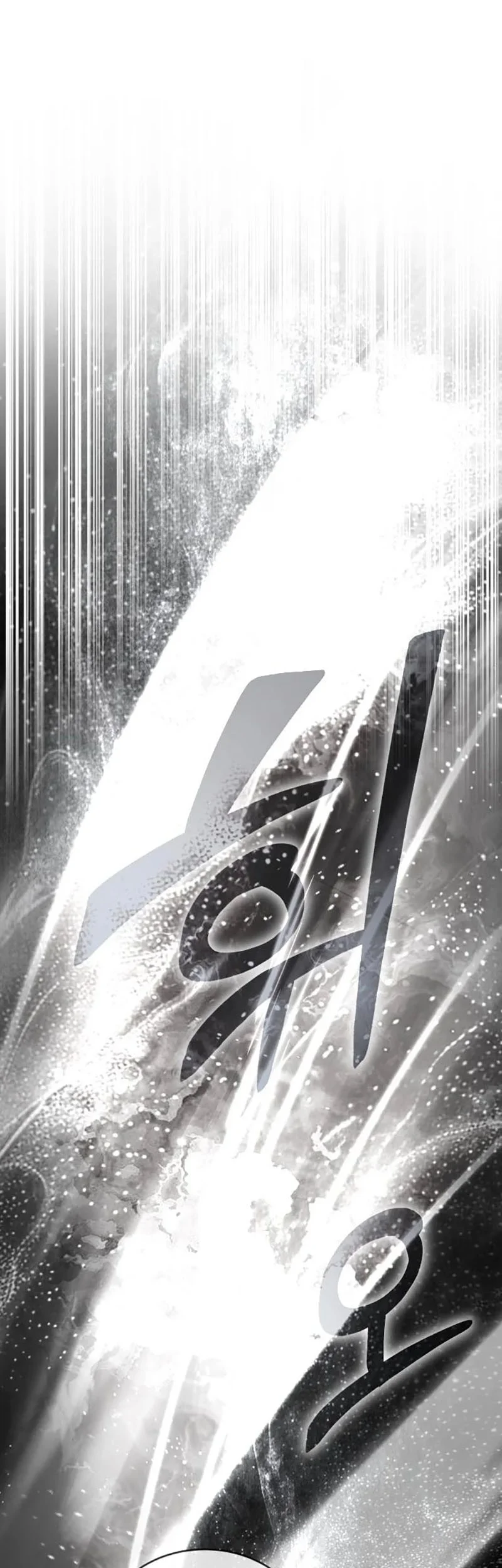 Genius Mage Who Uses Fists Chapter 36 Gambar 88