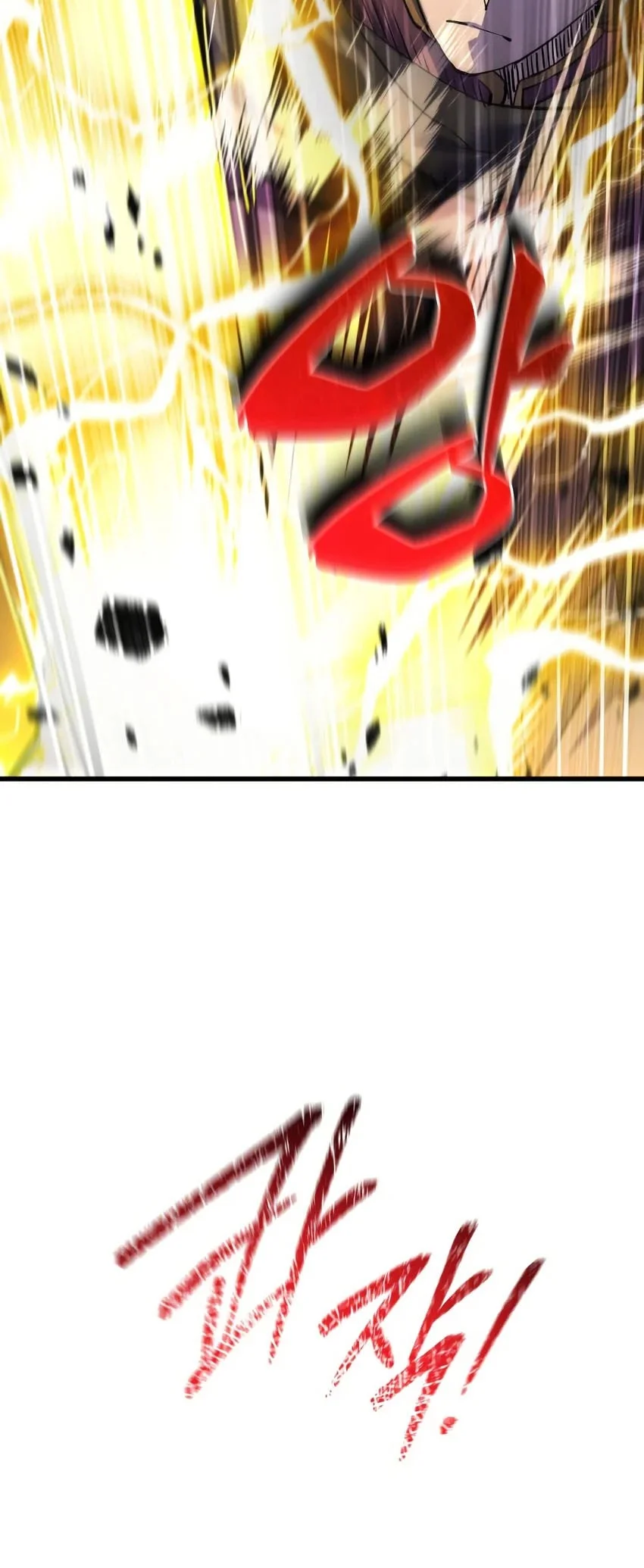 Genius Mage Who Uses Fists Chapter 38 Gambar 16