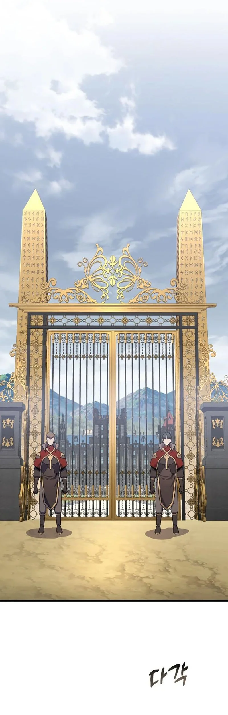 Genius Mage Who Uses Fists Chapter 30 Gambar 15