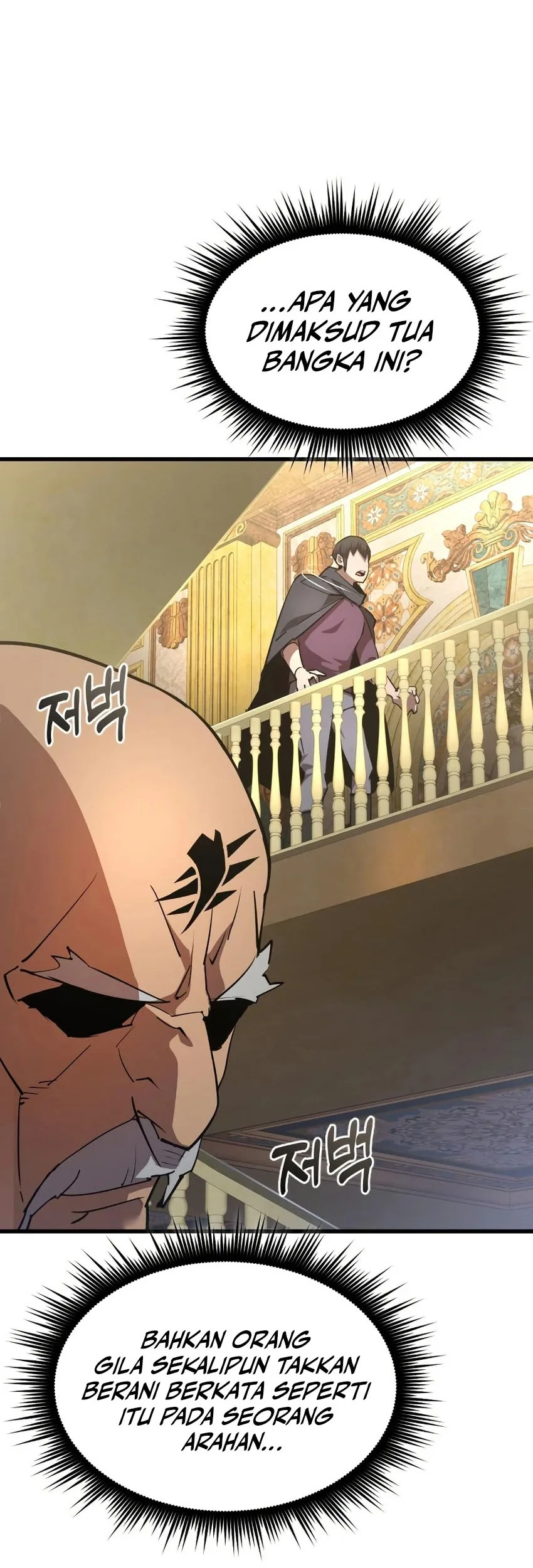 Genius Mage Who Uses Fists Chapter 33 Gambar 75