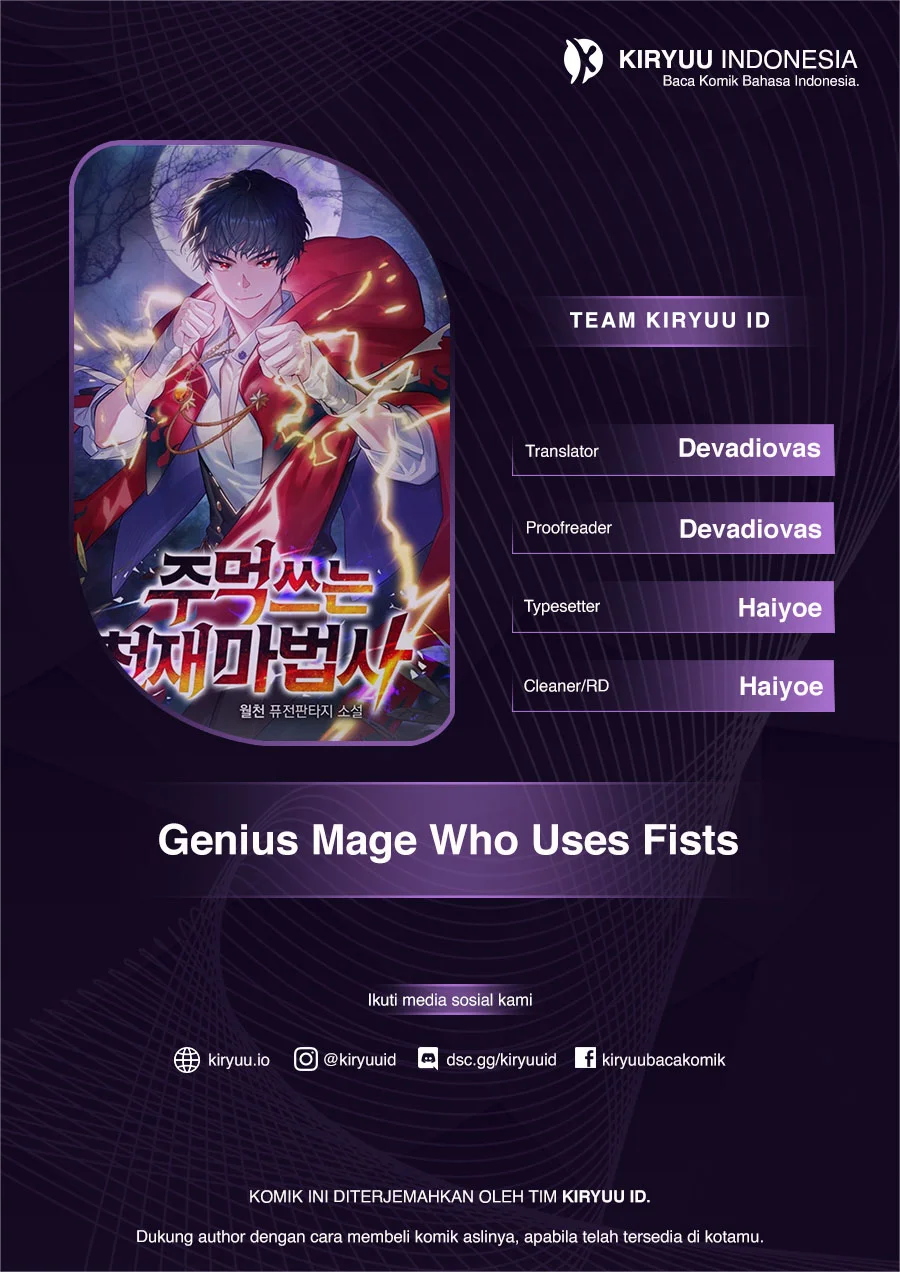 Komik Genius Mage Who Uses Fists Chapter 44 gambar nomor 1
