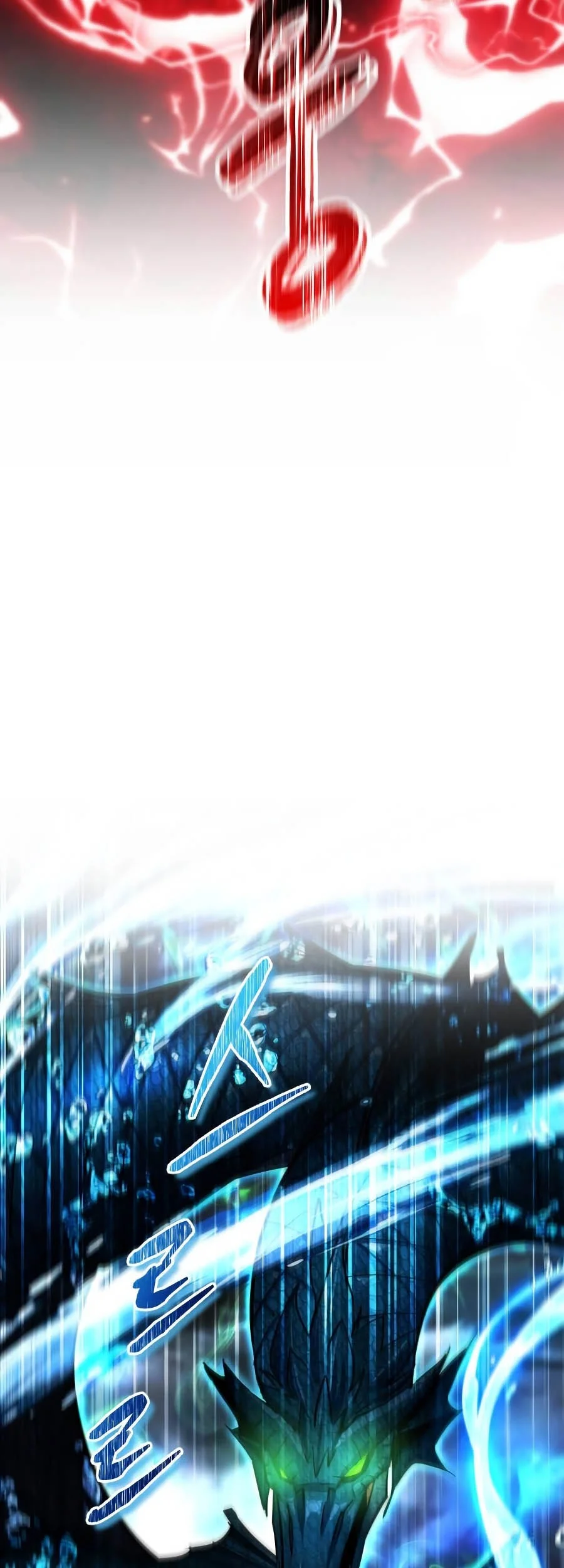 Genius Mage Who Uses Fists Chapter 44 Gambar 4