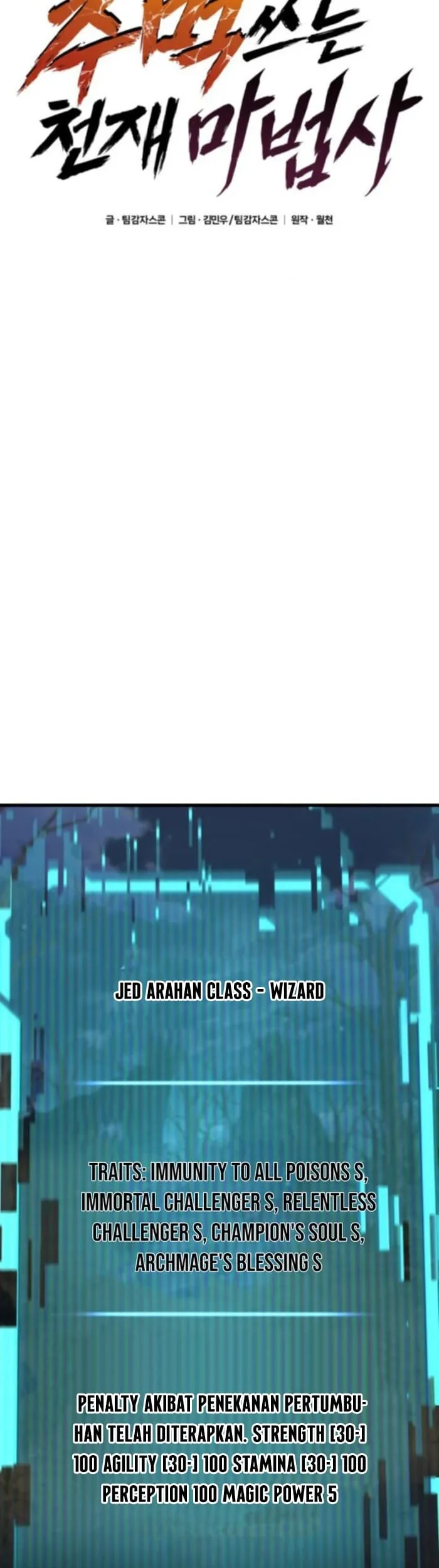 Genius Mage Who Uses Fists Chapter 40 Gambar 45