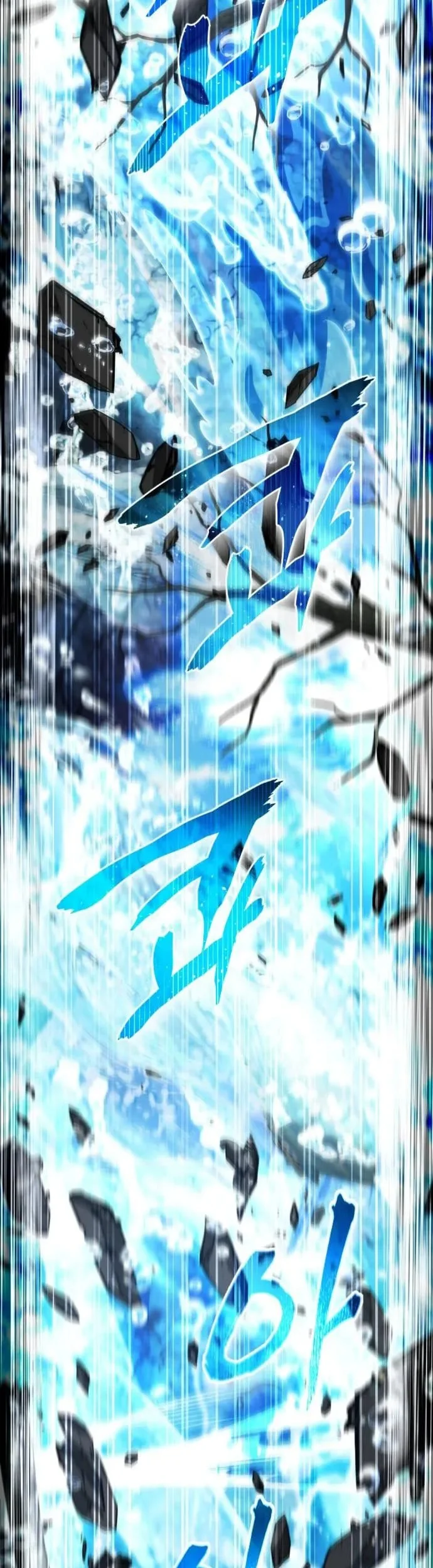 Genius Mage Who Uses Fists Chapter 41 Gambar 53