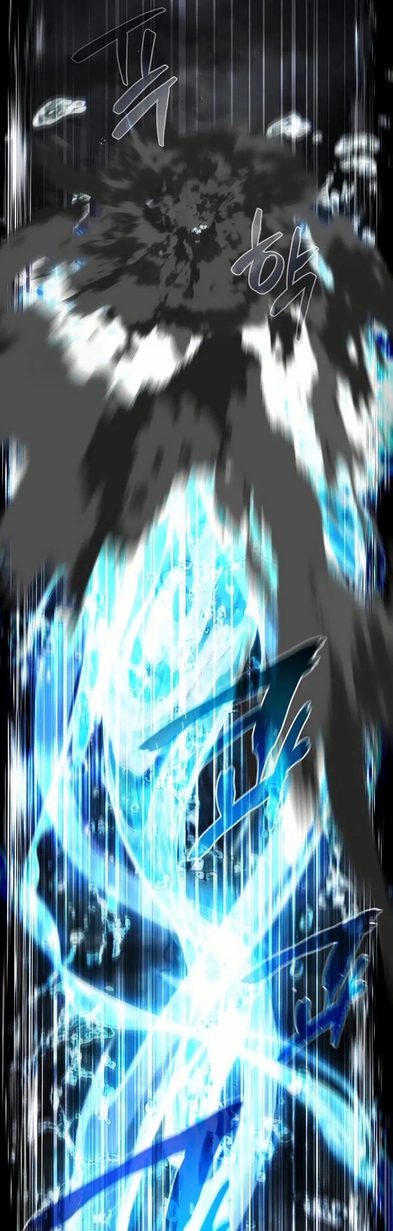 Genius Mage Who Uses Fists Chapter 42 Gambar 86