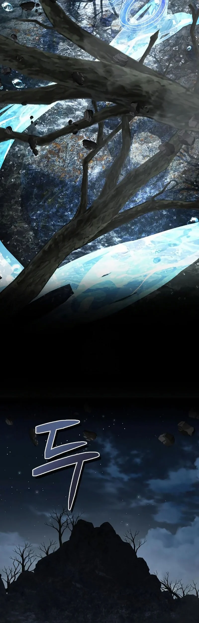 Genius Mage Who Uses Fists Chapter 42 Gambar 5