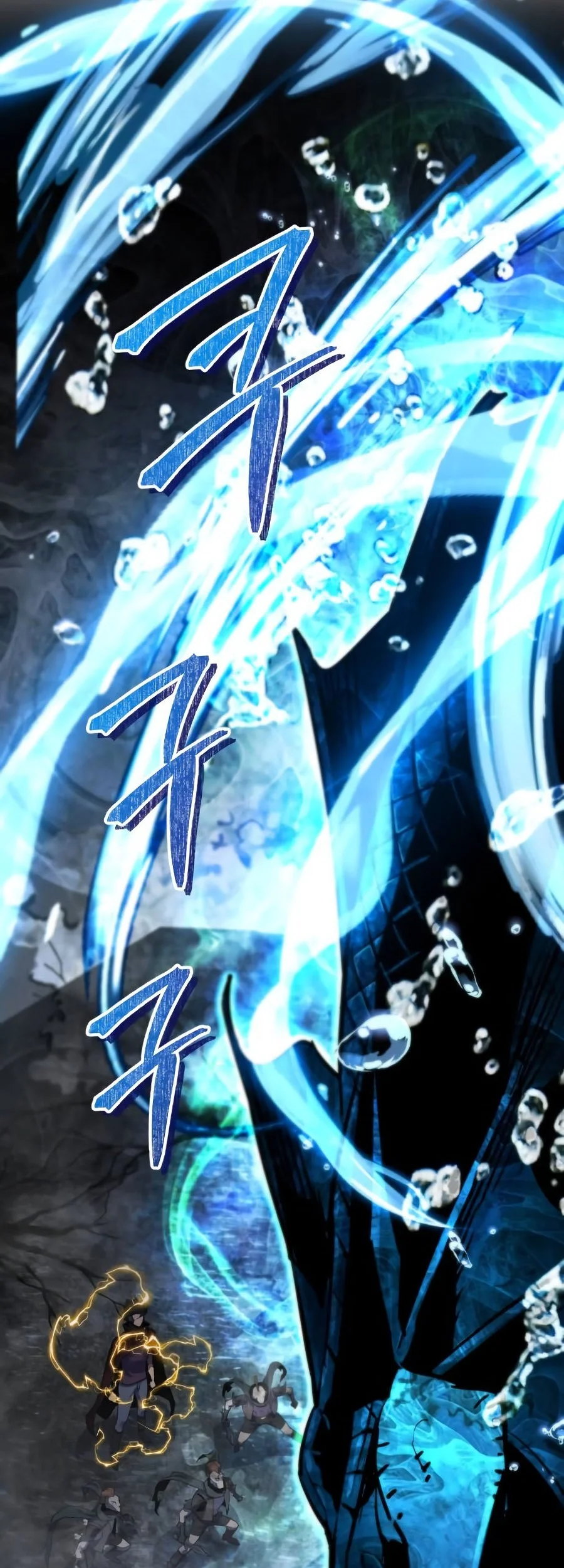 Genius Mage Who Uses Fists Chapter 43 Gambar 8