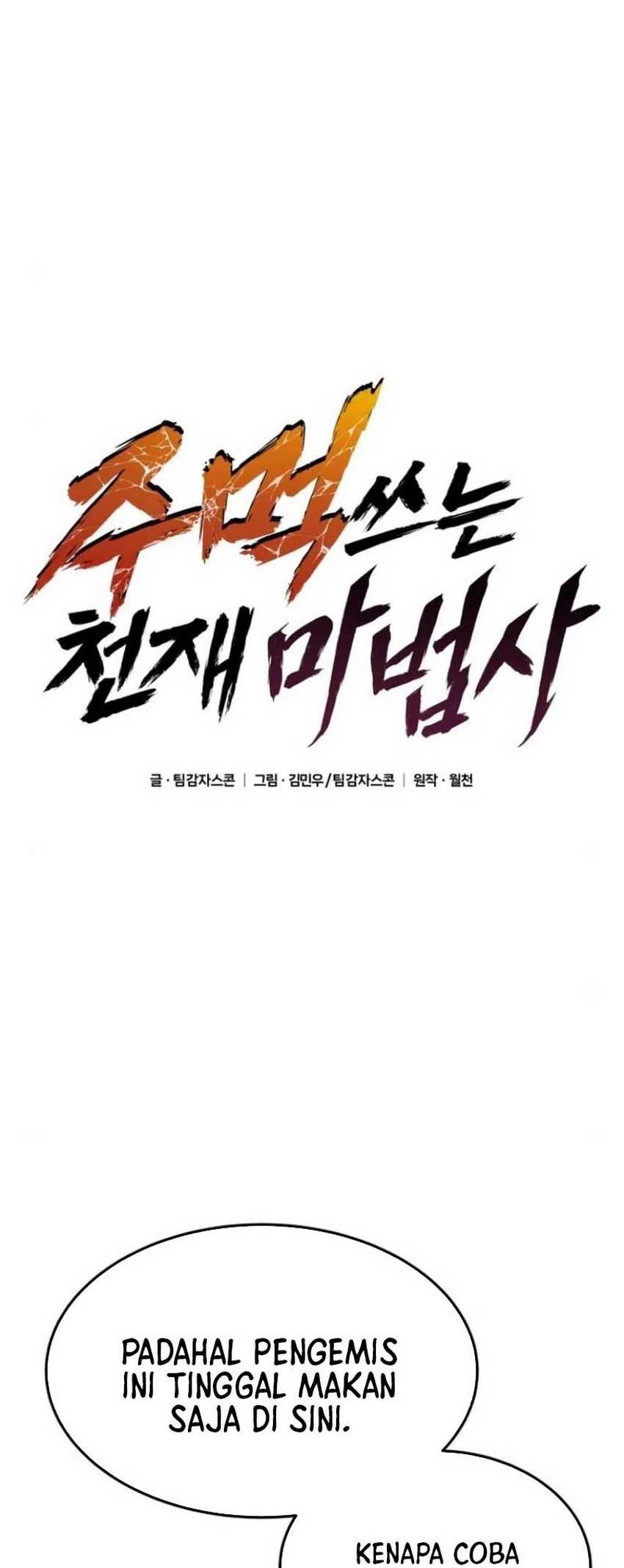 Genius Mage Who Uses Fists Chapter 8 Gambar 9