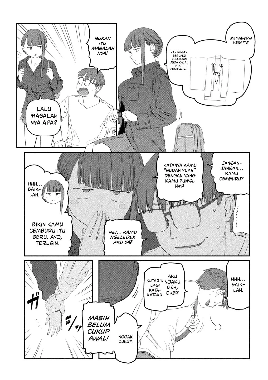 Getsuyoubi no Tawawa (Serialization) Chapter 104 Gambar 10