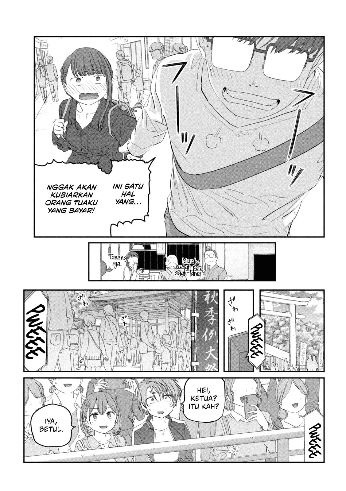 Getsuyoubi no Tawawa (Serialization) Chapter 104 Gambar 12