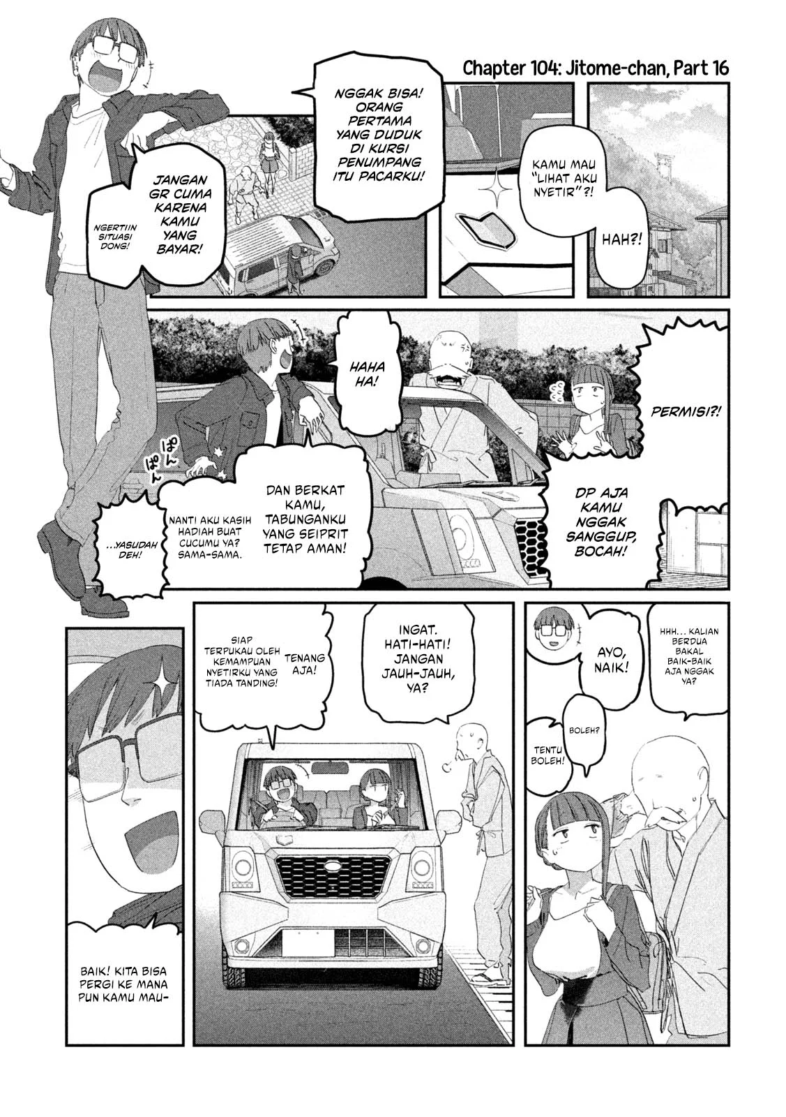 Manga Getsuyoubi no Tawawa (Serialization) Chapter 104 gambar nomor 2