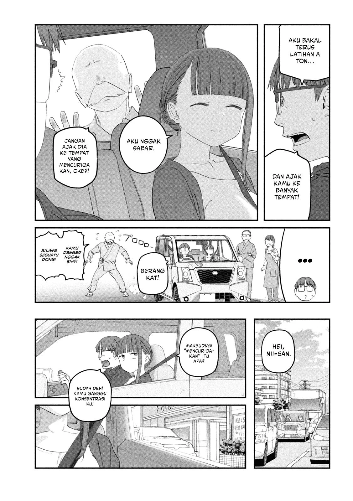 Getsuyoubi no Tawawa (Serialization) Chapter 104 Gambar 4