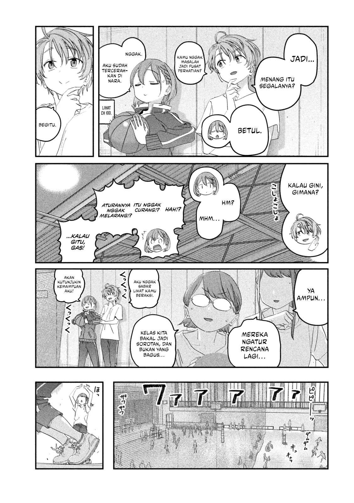 Getsuyoubi no Tawawa (Serialization) Chapter 105 Gambar 10