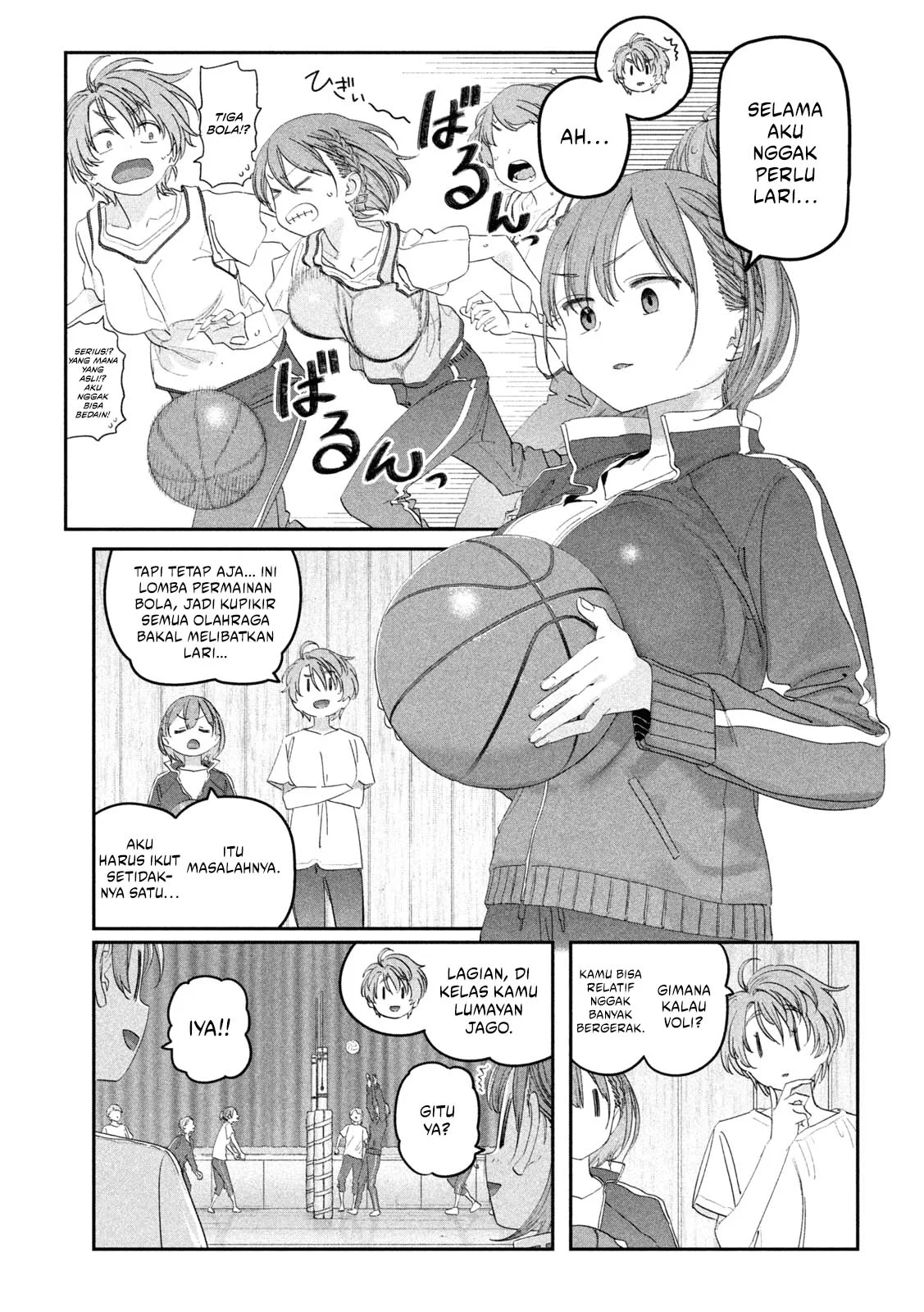 Getsuyoubi no Tawawa (Serialization) Chapter 105 Gambar 6