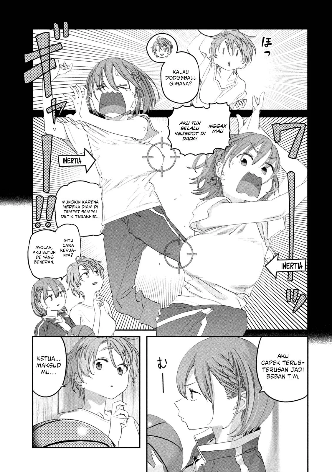 Getsuyoubi no Tawawa (Serialization) Chapter 105 Gambar 8