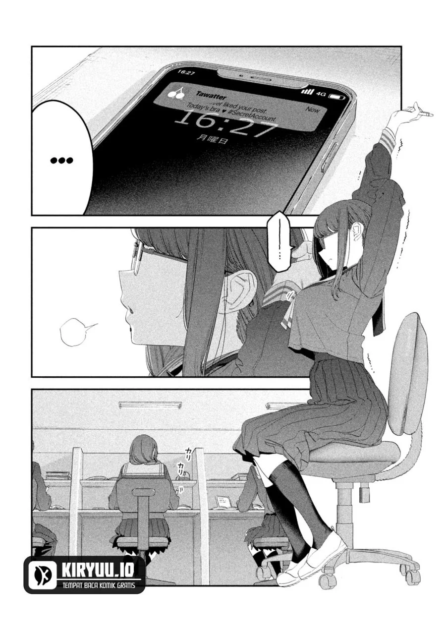 Getsuyoubi no Tawawa (Serialization) Chapter 106 Gambar 13