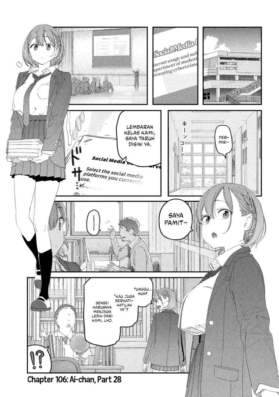 Manga Getsuyoubi no Tawawa (Serialization) Chapter 106 gambar nomor 2
