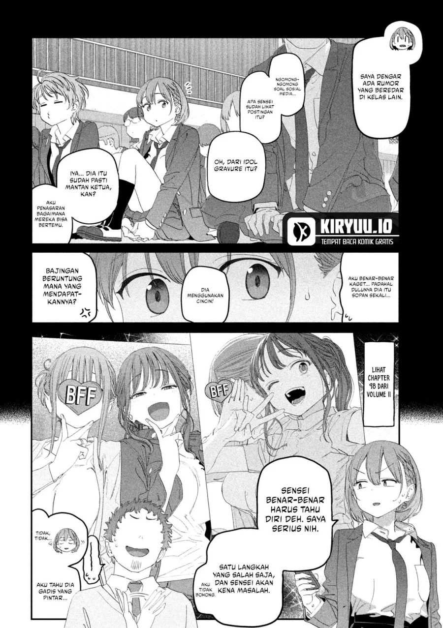 Getsuyoubi no Tawawa (Serialization) Chapter 106 Gambar 3
