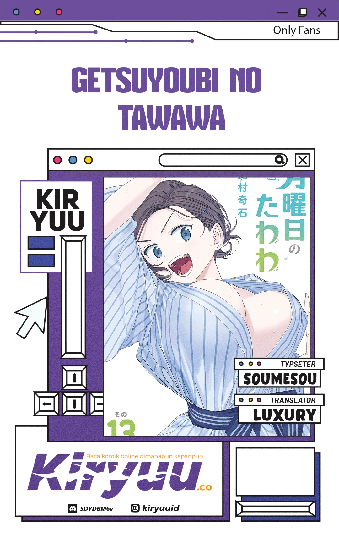 Komik Getsuyoubi no Tawawa (Serialization) Chapter 108 gambar nomor 1