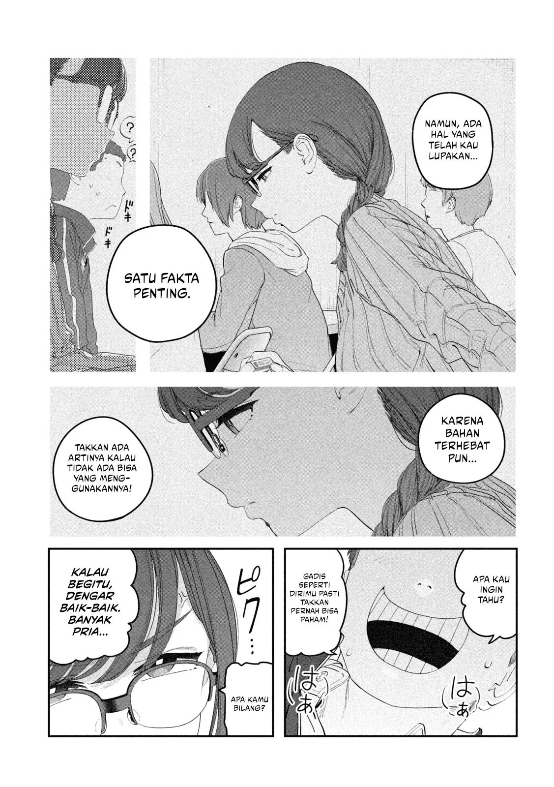 Getsuyoubi no Tawawa (Serialization) Chapter 109 Gambar 10