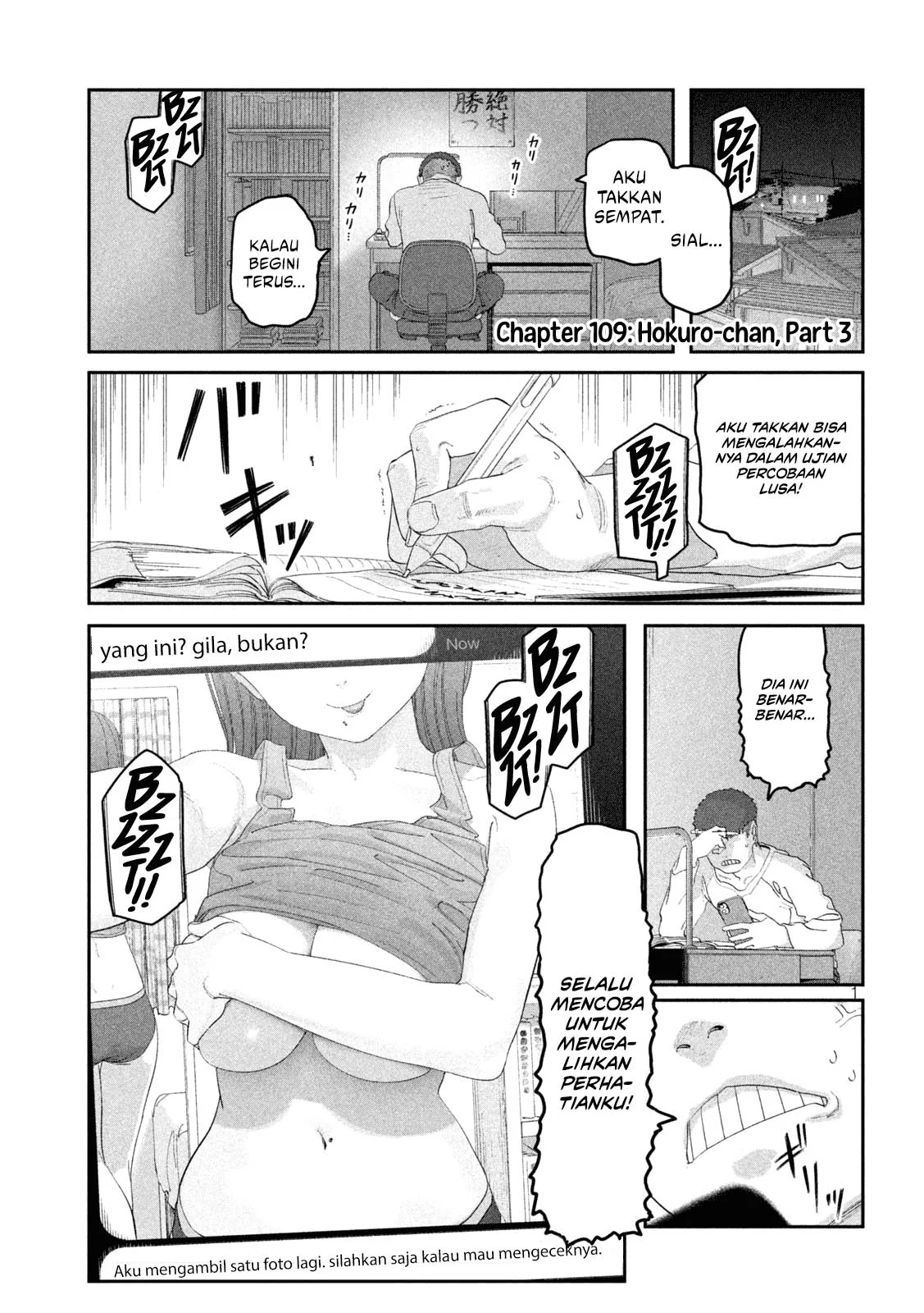Manga Getsuyoubi no Tawawa (Serialization) Chapter 109 gambar nomor 2
