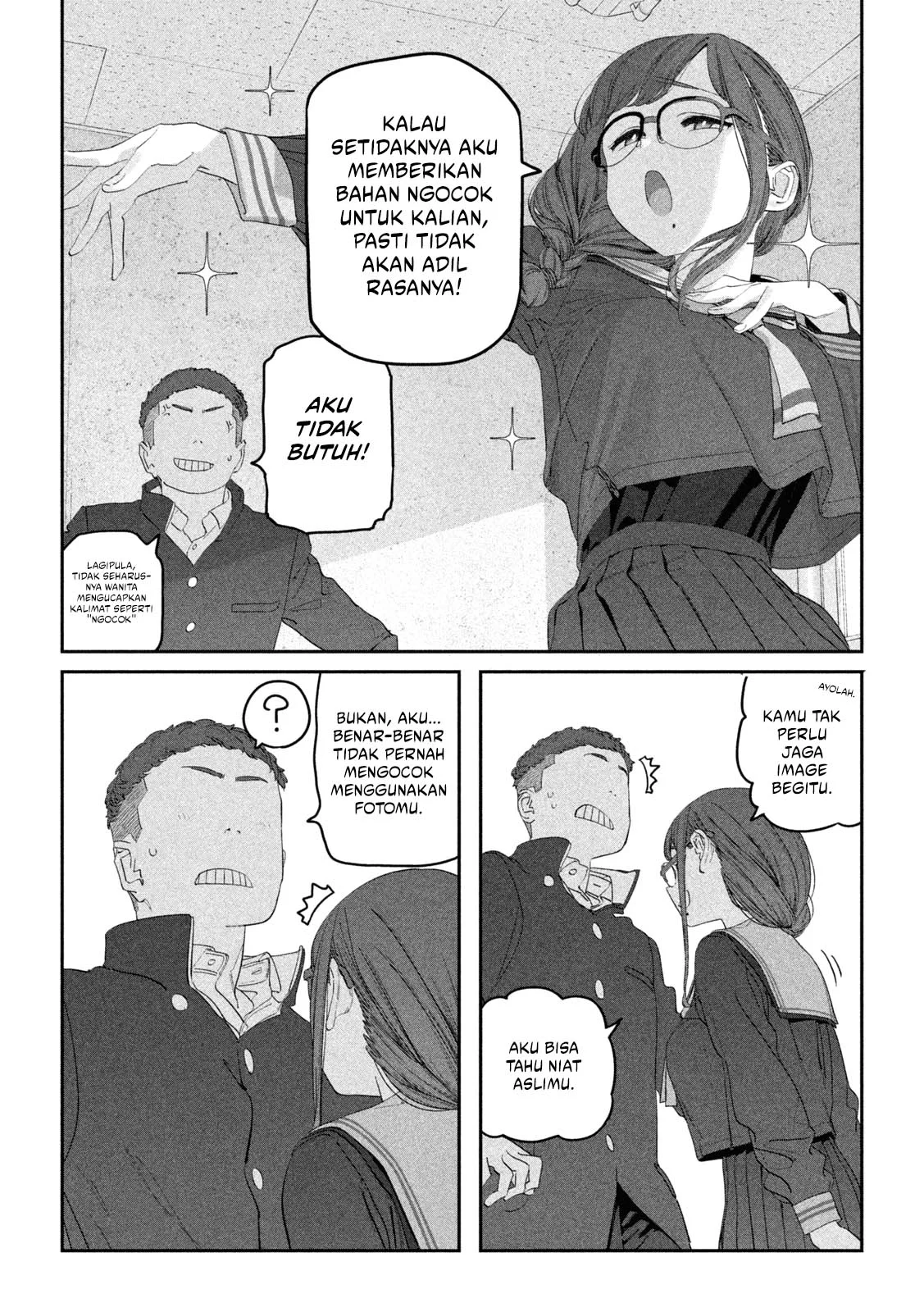 Getsuyoubi no Tawawa (Serialization) Chapter 109 Gambar 6