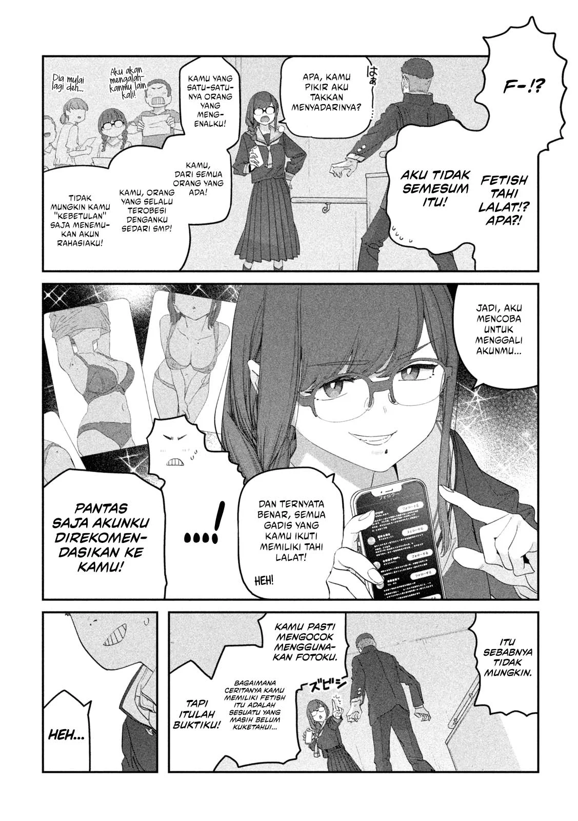 Getsuyoubi no Tawawa (Serialization) Chapter 109 Gambar 8