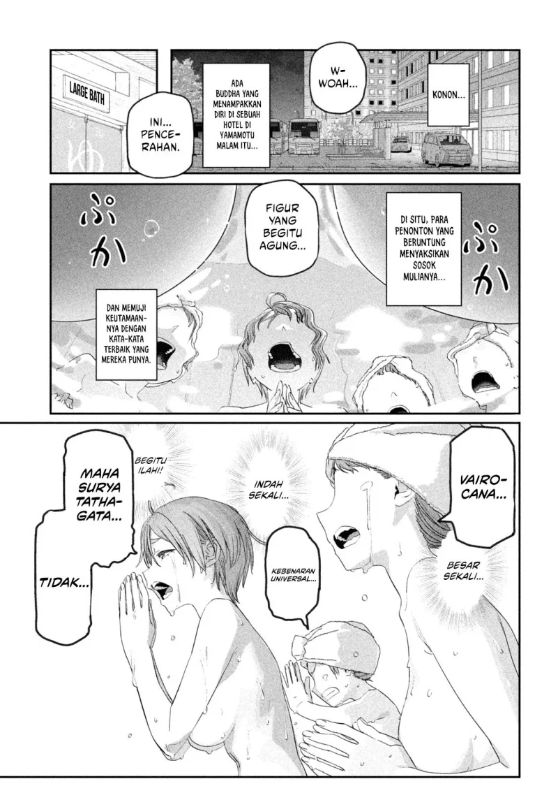 Getsuyoubi no Tawawa (Serialization) Chapter 100 Gambar 13