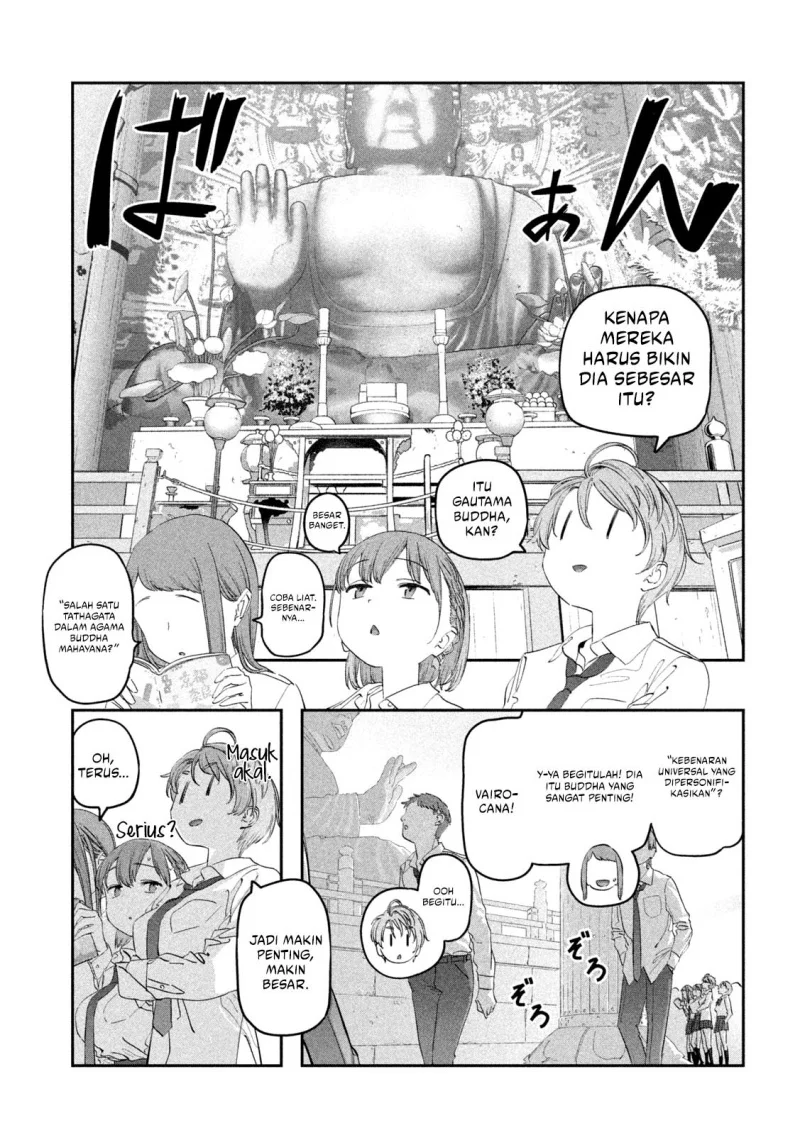 Getsuyoubi no Tawawa (Serialization) Chapter 100 Gambar 7