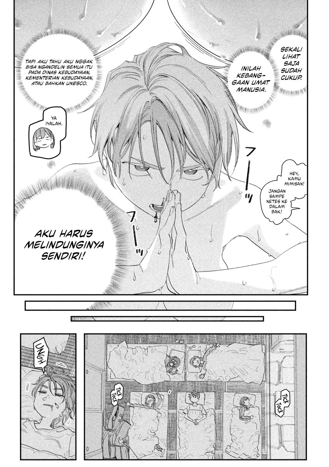 Getsuyoubi no Tawawa (Serialization) Chapter 101 Gambar 6