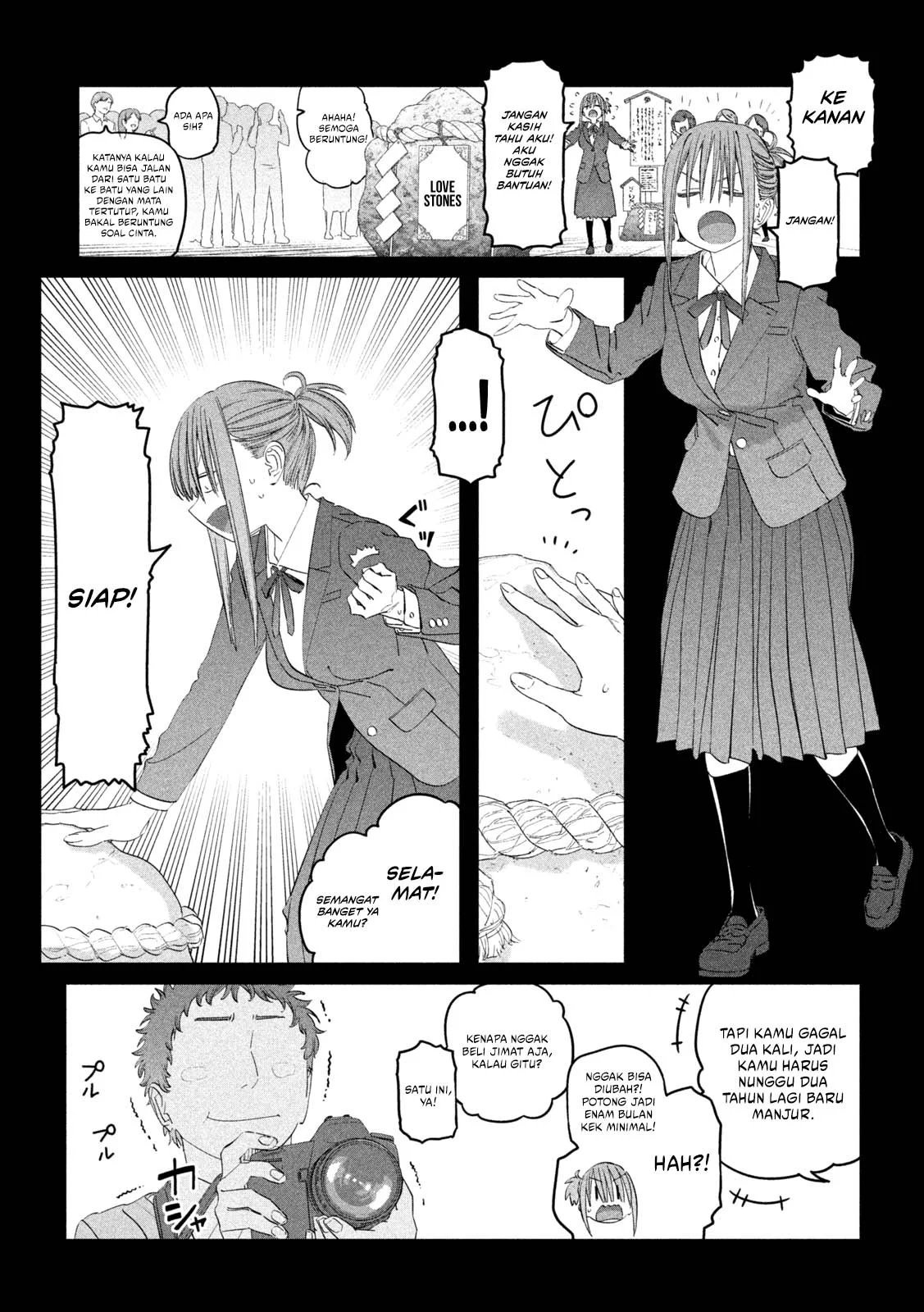 Getsuyoubi no Tawawa (Serialization) Chapter 102 Gambar 6