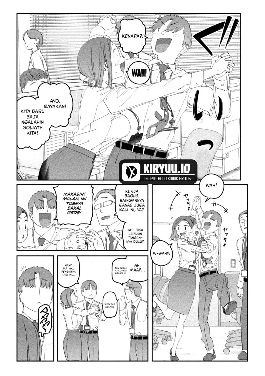 Getsuyoubi no Tawawa (Serialization) Chapter 103 Gambar 3
