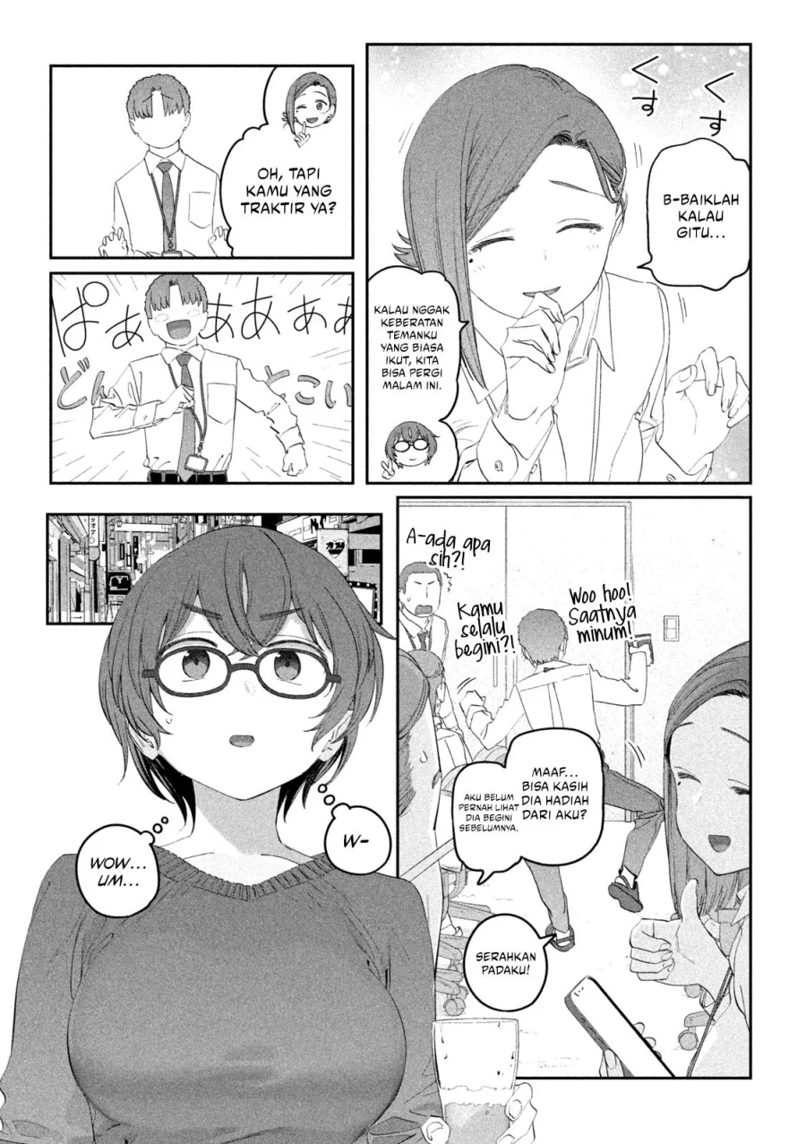 Getsuyoubi no Tawawa (Serialization) Chapter 103 Gambar 4