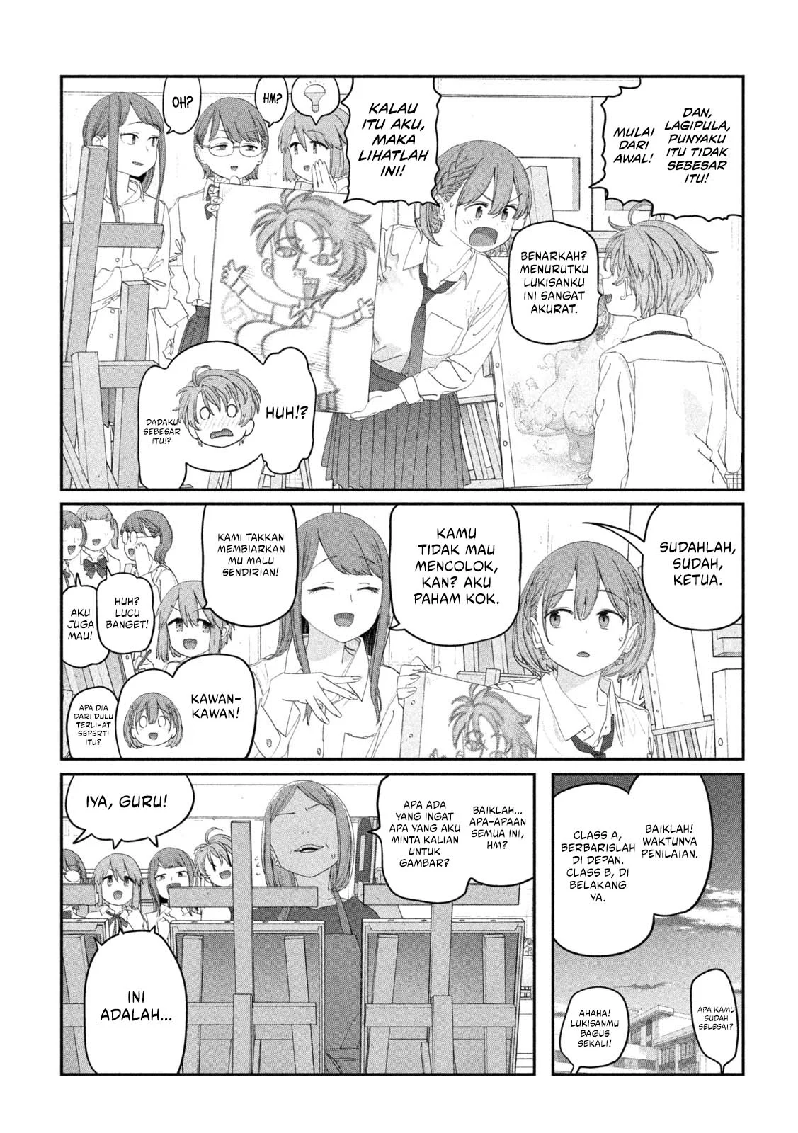 Getsuyoubi no Tawawa (Serialization) Chapter 115 Gambar 12