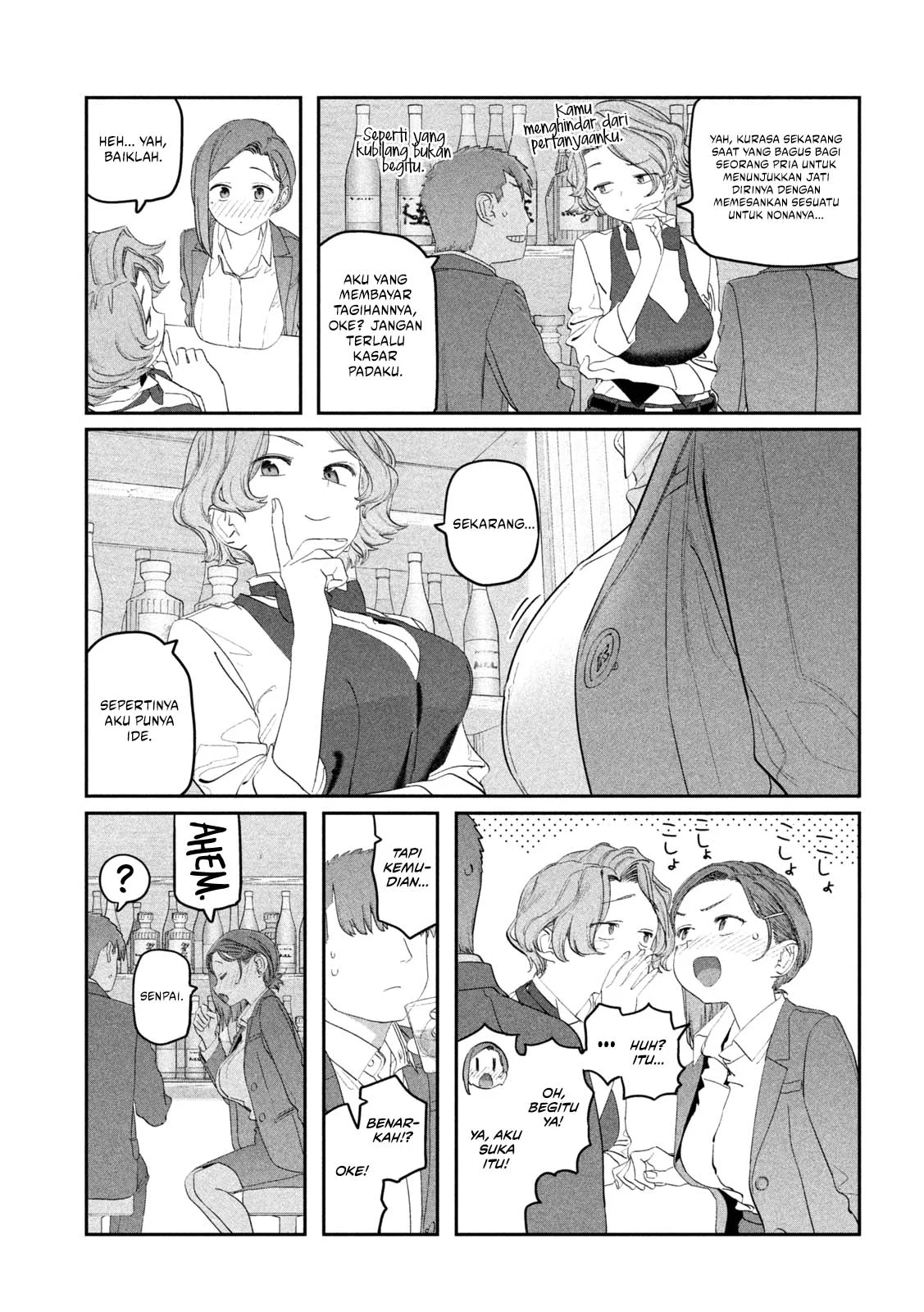 Getsuyoubi no Tawawa (Serialization) Chapter 110 Gambar 10